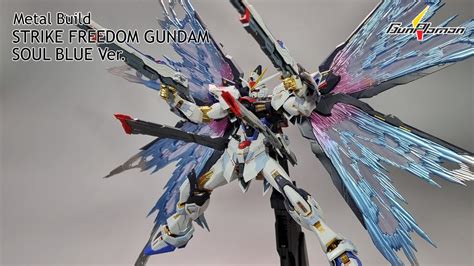 metal build strike freedom box|strike freedom metal.